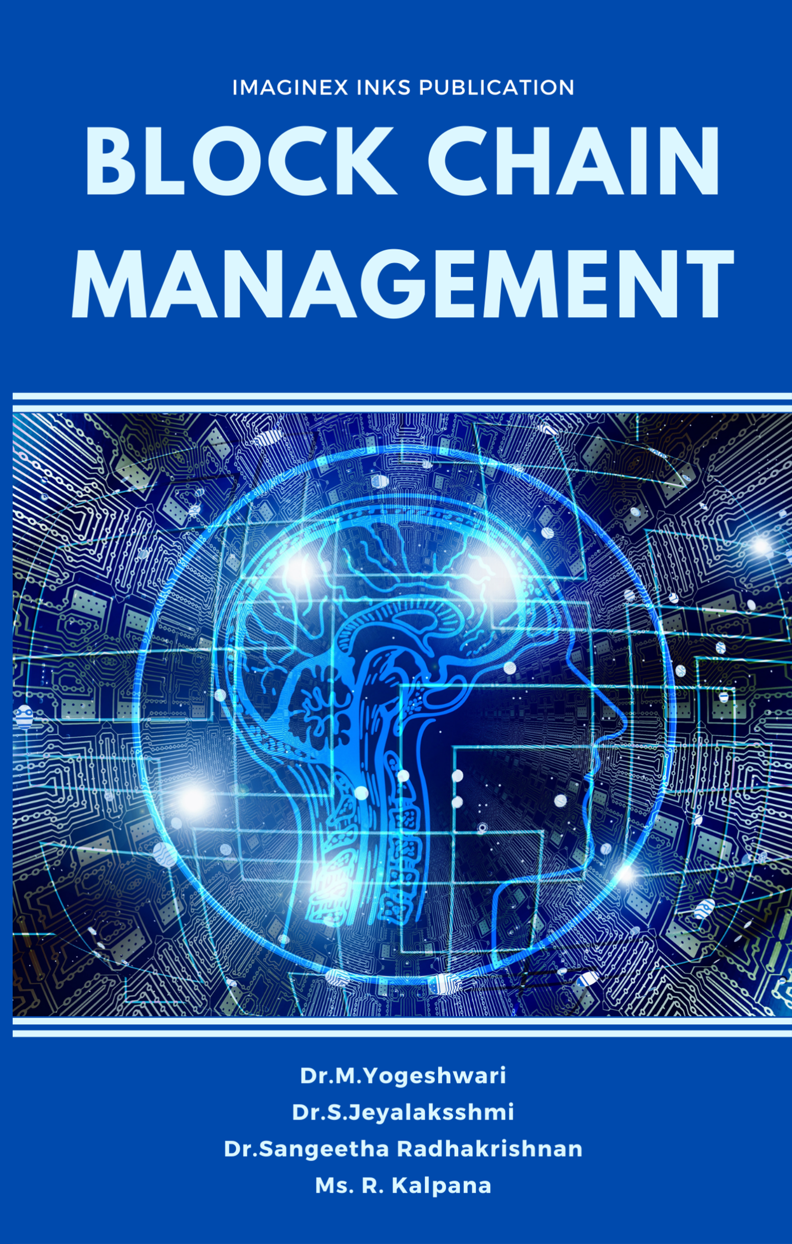 Block Chain Management