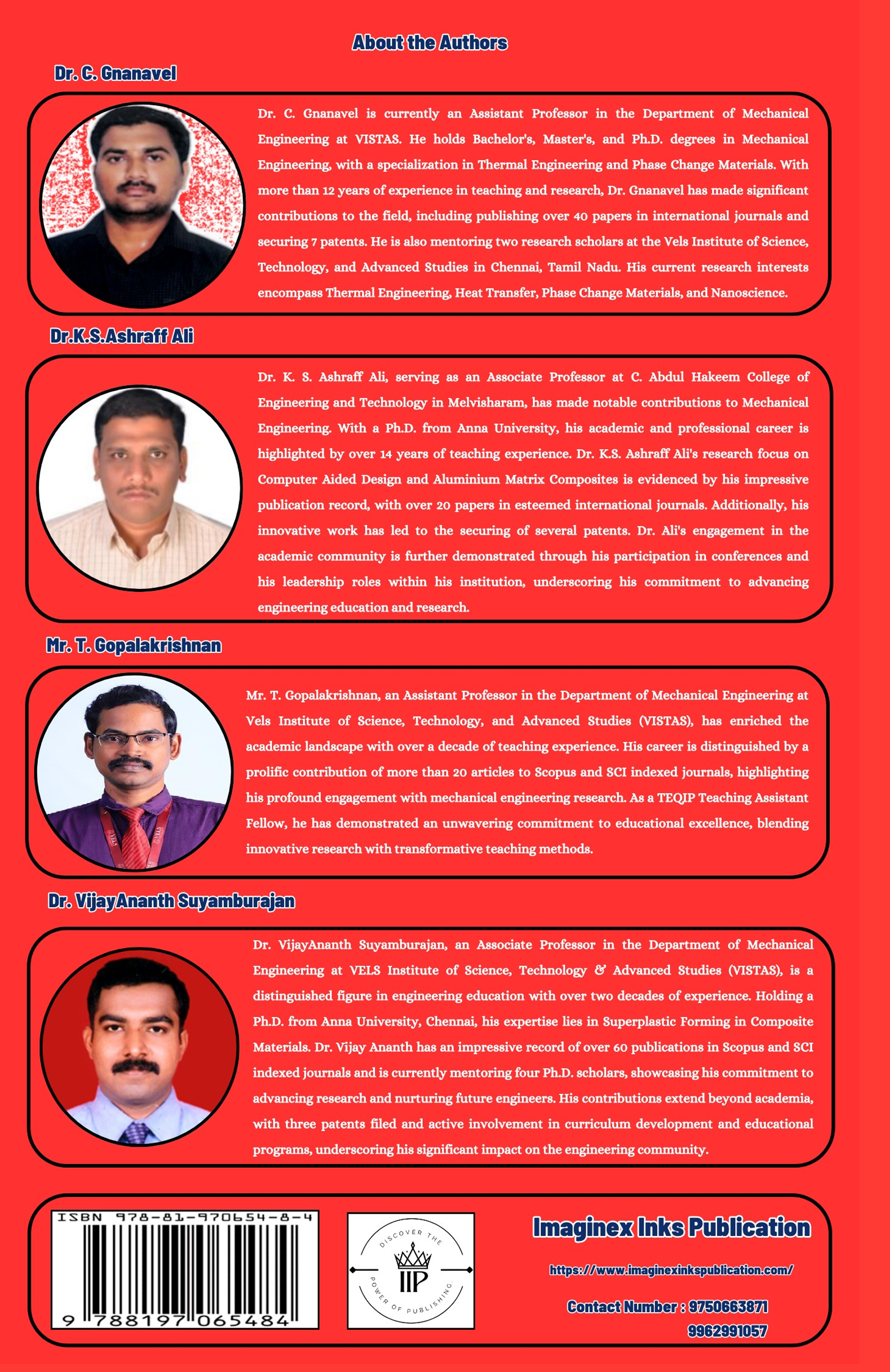 PCM - Based Heat Exchanger for Pasteurization Process