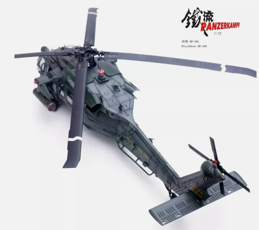 Panzerkampf PAN14056PB - MH-60L BLACKHAWK SUPER 64 89-26188 , 'VENOM' 160th SOAR, US Army