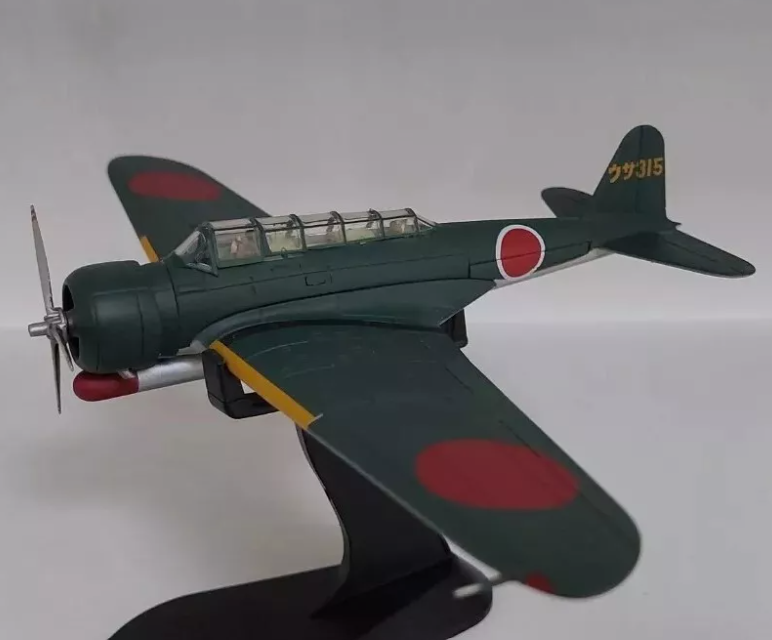 Hobby Master HA2010 B5N1 Type 97 Attack Bomber "Kate" Usa Naval Flying Group