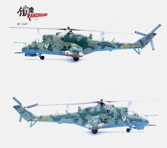 PanzerKampf PAN14005PE MI-24V Hind Attack Helicopter Gunship, Russian Air Force, Kyiv 2022