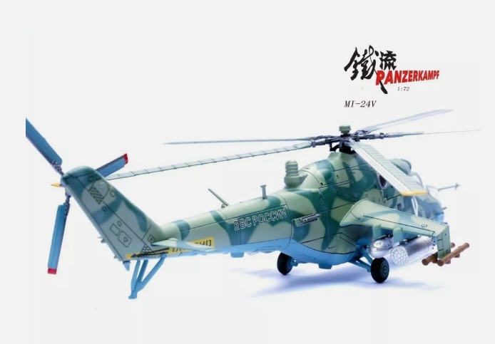 PanzerKampf PAN14005PE MI-24V Hind Attack Helicopter Gunship, Russian Air Force, Kyiv 2022