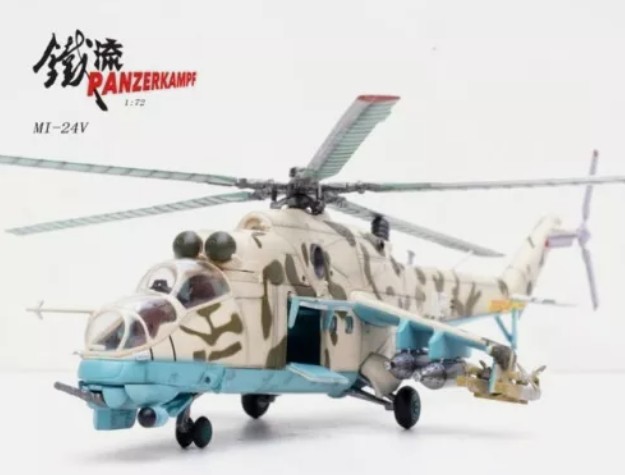 Panzerkampf PAN14005PB Mi-24V ovp Hind Attack Helicopter Gunship, Kandahar, Afghanistan 1986