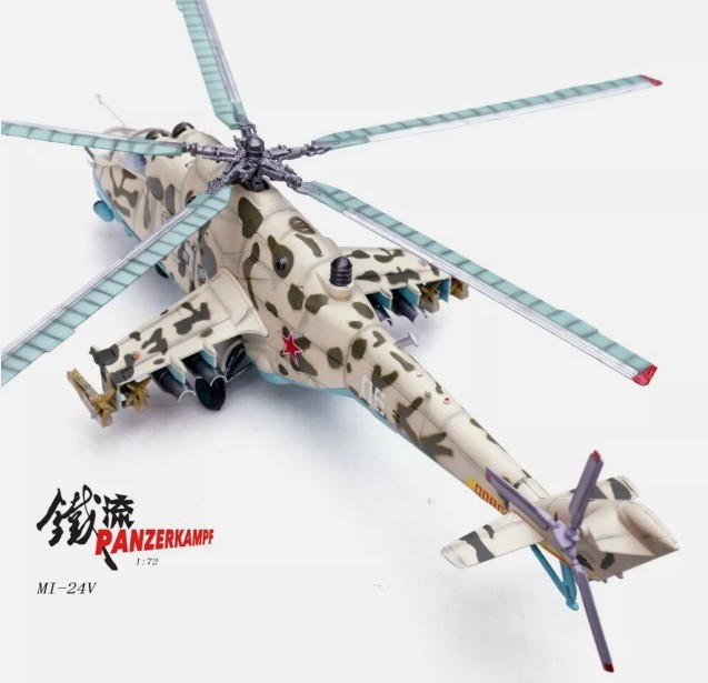 Panzerkampf PAN14005PB Mi-24V ovp Hind Attack Helicopter Gunship, Kandahar, Afghanistan 1986