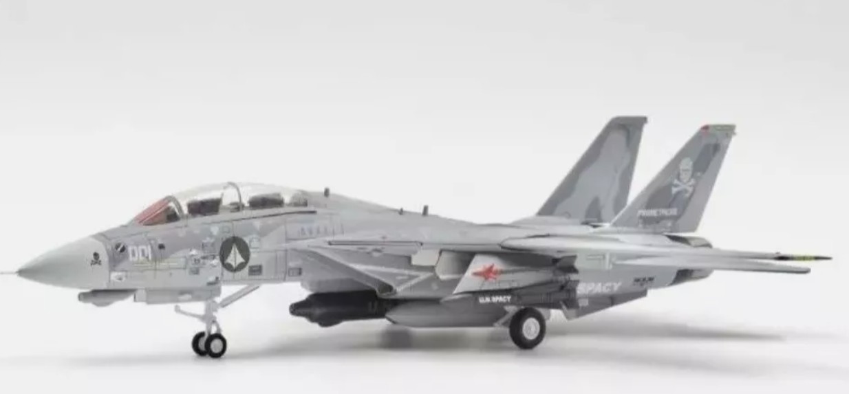 Calibre Wings CA72RB15 - F-14 S Type KAI Monochrome 1/72 Scale