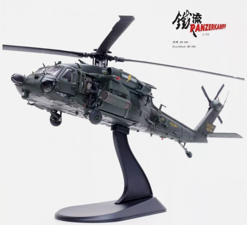Panzerkampf PAN14056PC MH-60L BLACKHAWK SUPER 61 91-26324, 'Thunderstruck' 1993