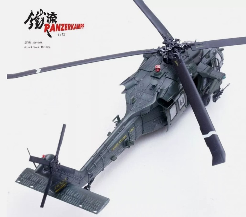 Panzerkampf PAN14056PC MH-60L BLACKHAWK SUPER 61 91-26324, 'Thunderstruck' 1993