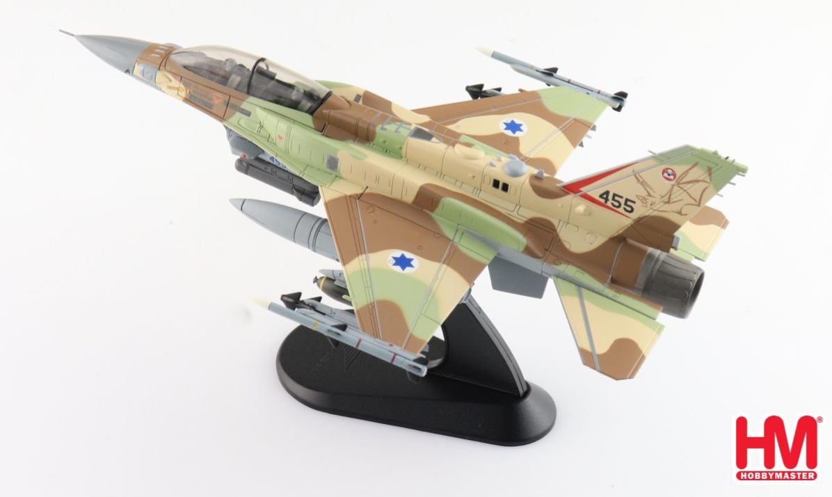 Hobby Master HA38037 Lockheed F-16I Sufa 455, 119 Squadron “The Bat”, IAF (with 4 x MK.117)