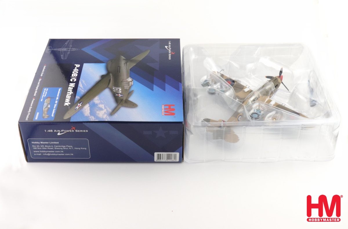 HobbyMaster HA9206 Tomahawk Mk. IIB "Clive Killer Caldwell" LD-C, 250 Sqn., RAF, North Africa 1942  Australia’s Top WW2 Air Ace and Top P-40 Ace of WW2