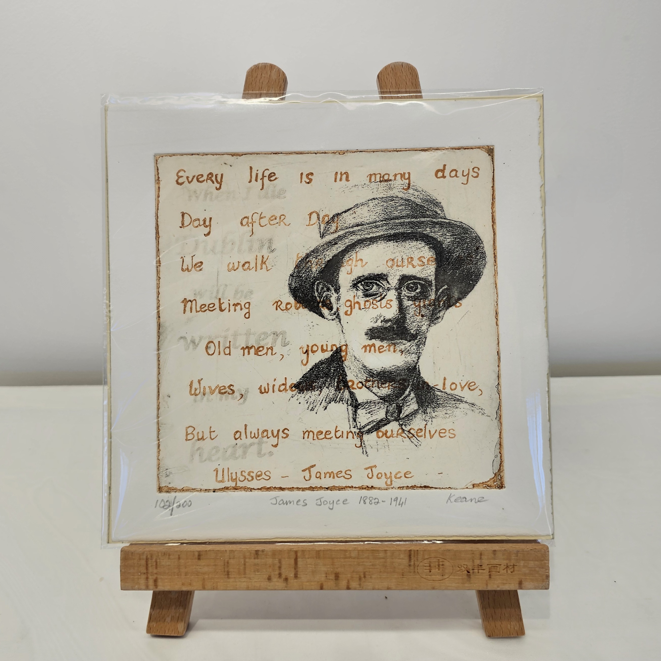 Eileen Keane - James Joyce