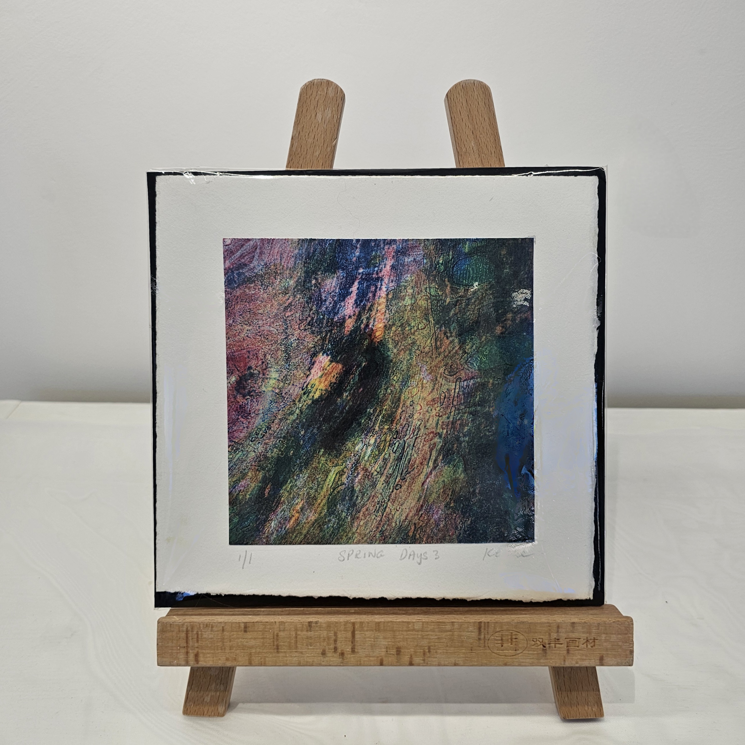 Eileen Keane - Spring Days 3