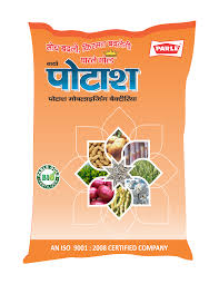 Parle Gold Bio Potash (PDM) – Organic Potassium Fertilizer | Enhances Root & Flower Growth | Boosts Crop Yield & Soil Health | Eco-Friendly & Non-Toxic | Suitable for All Crops | 1kg