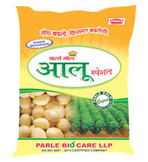 Parle Gold Vegetable Special – Organic Fertilizer for Vegetables | Boosts Growth & Yield | Enhances Soil Fertility | Safe & Eco-Friendly | Ideal for Home Gardens & Farms | 1kg
