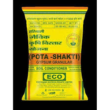 Pota Shakti – Premium Potash Fertilizer | Boosts Plant Growth & Root Strength | Enhances Crop Yield & Soil Fertility | Essential for Flowering & Fruiting Plants | 50kg
