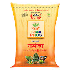 Power Phos – High-Quality Phosphorus Fertilizer | Promotes Root Growth & Flowering | Enhances Nutrient Absorption & Soil Health | Ideal for All Crops | 100% Water-Soluble |