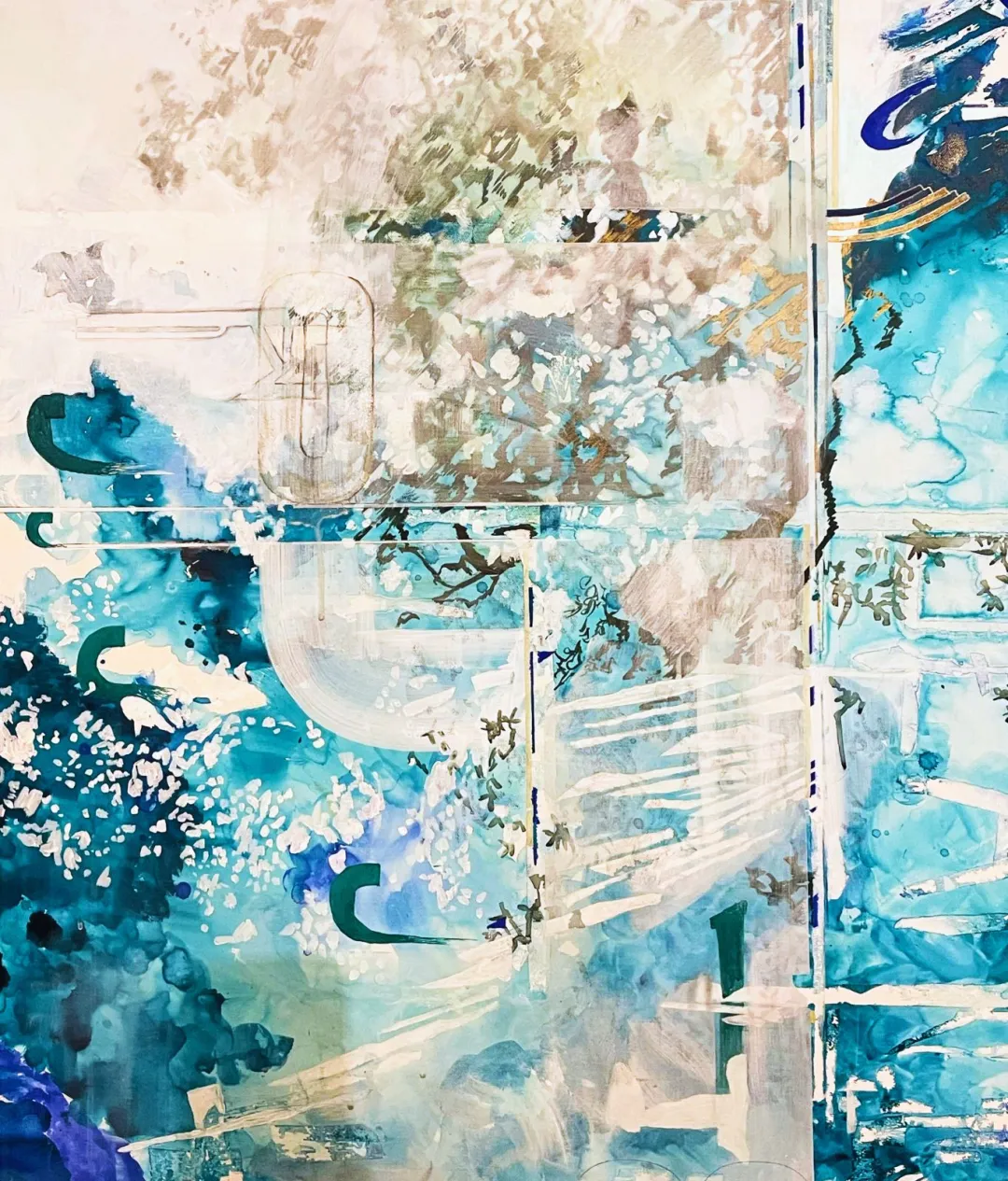 Shapeshifting Dancing Landscape