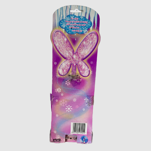 Sindy Ice Skating Fairy Doll - Vivid Imaginations - 2002