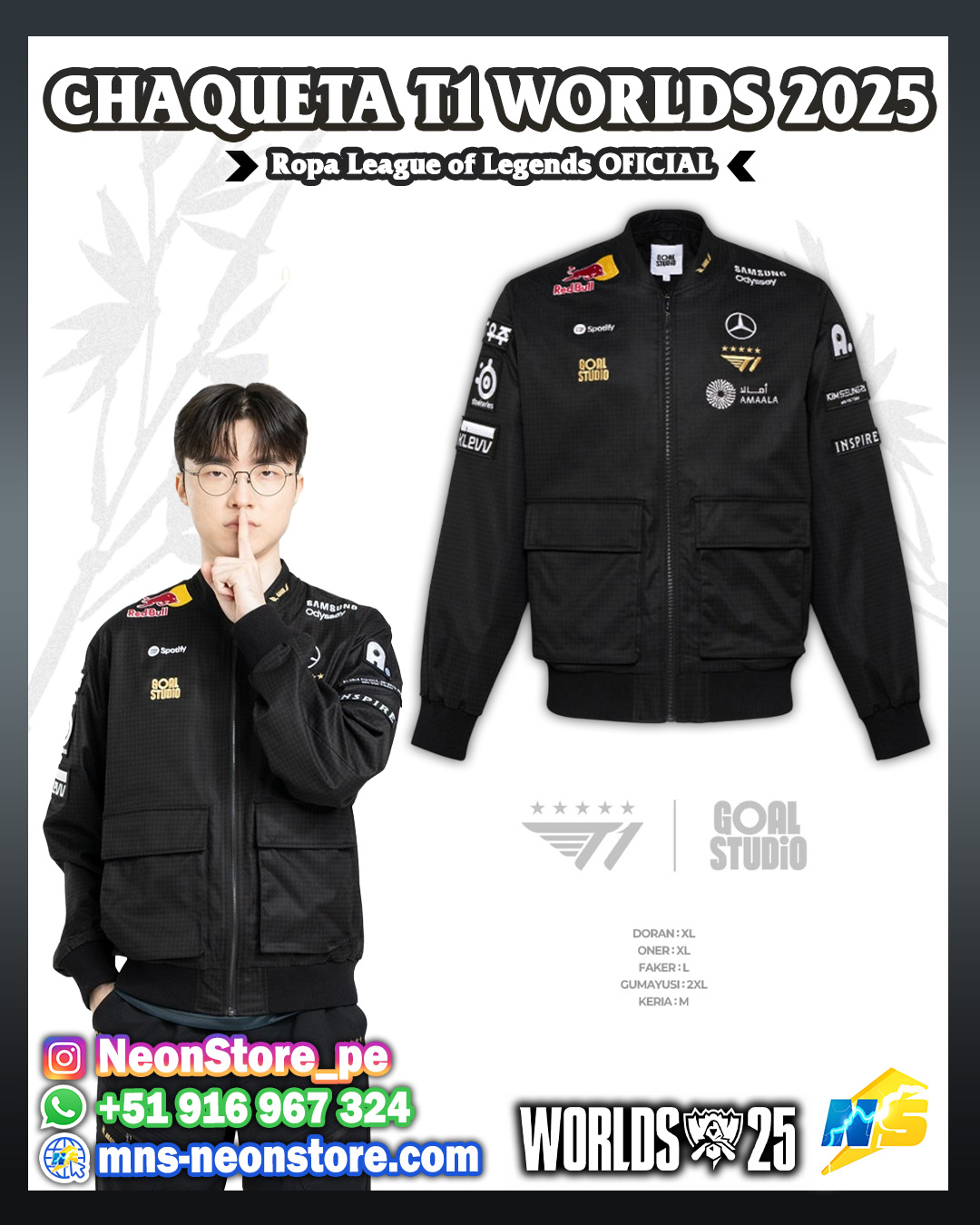 Jacket T1 WORLDS 2025 Oficial - LEAGUE OF LEGENDS