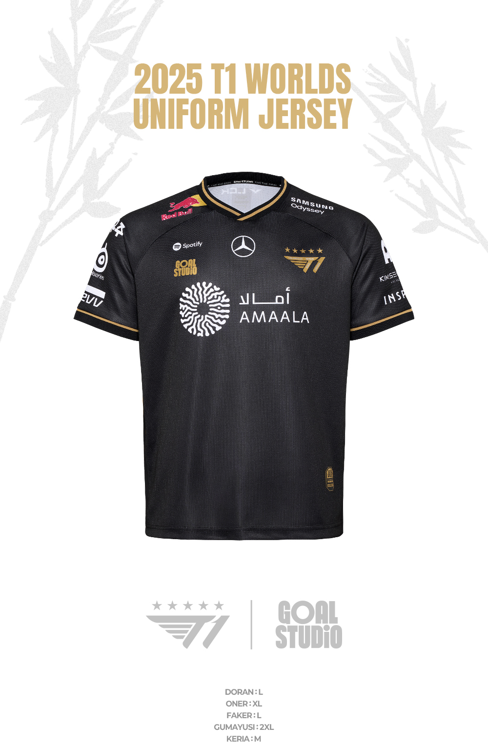 Camiseta T1 WORLDS 2025 Oficial - LEAGUE OF LEGENDS