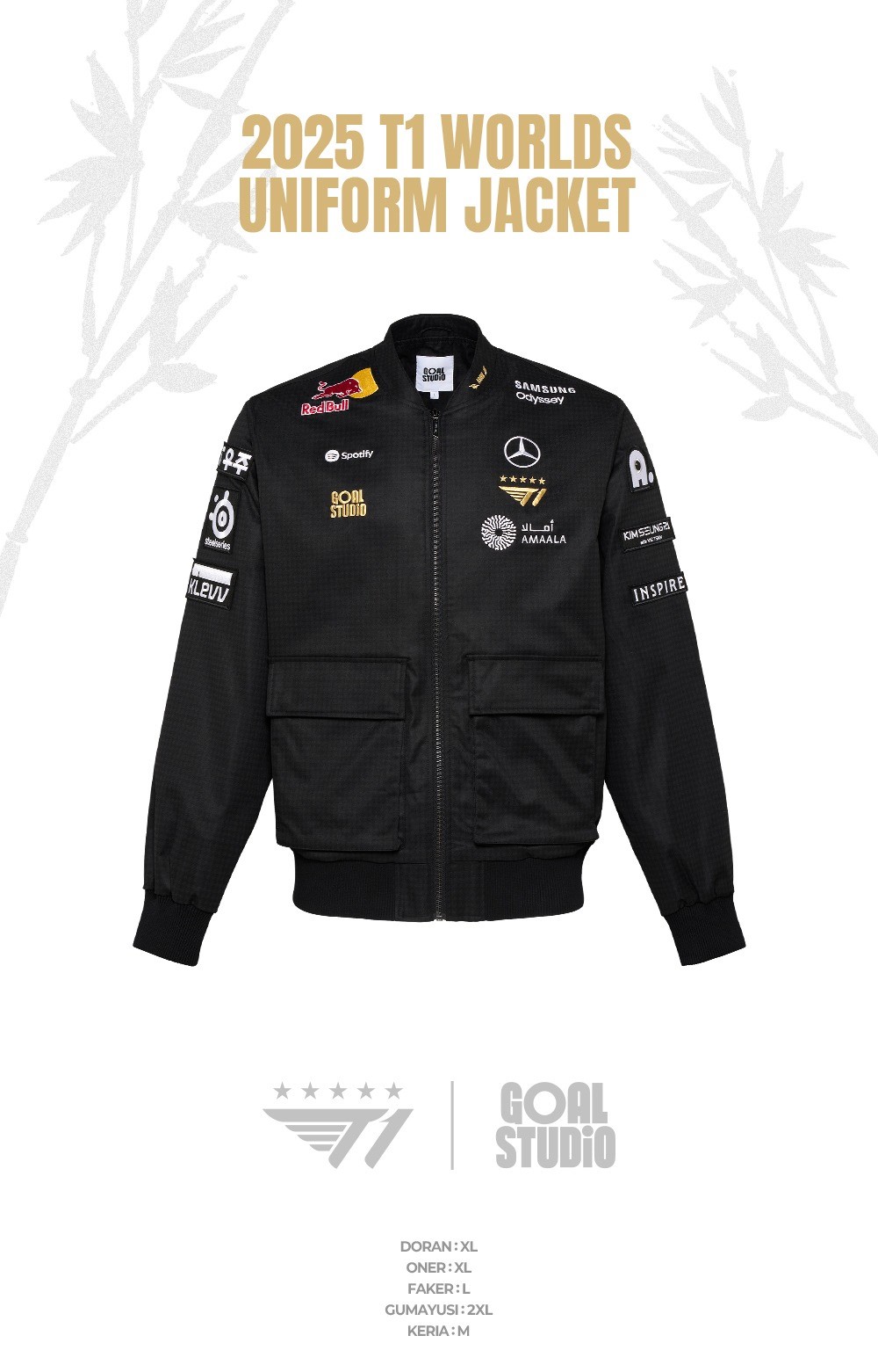 Jacket T1 WORLDS 2025 Oficial - LEAGUE OF LEGENDS