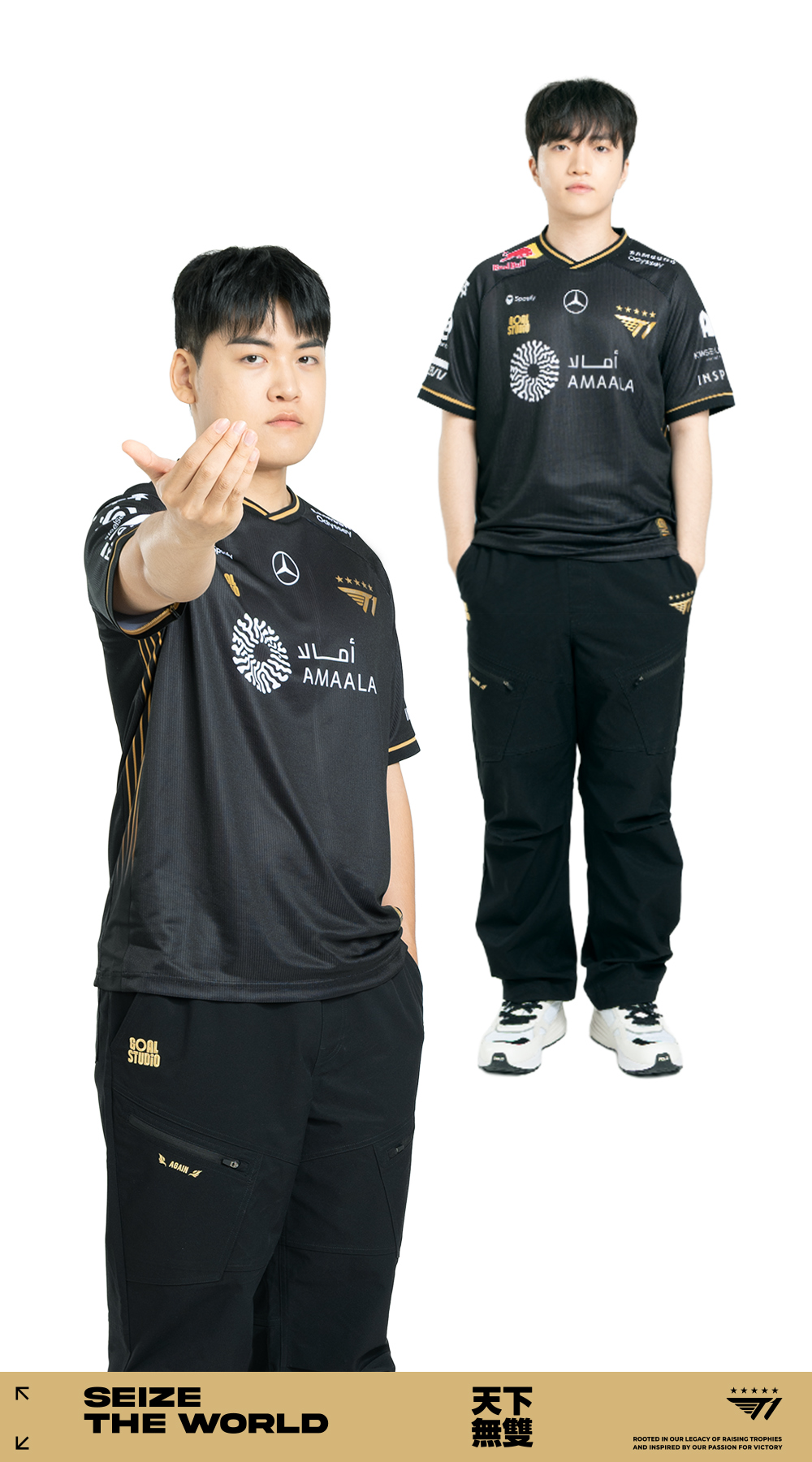 Camiseta T1 WORLDS 2025 Oficial - LEAGUE OF LEGENDS