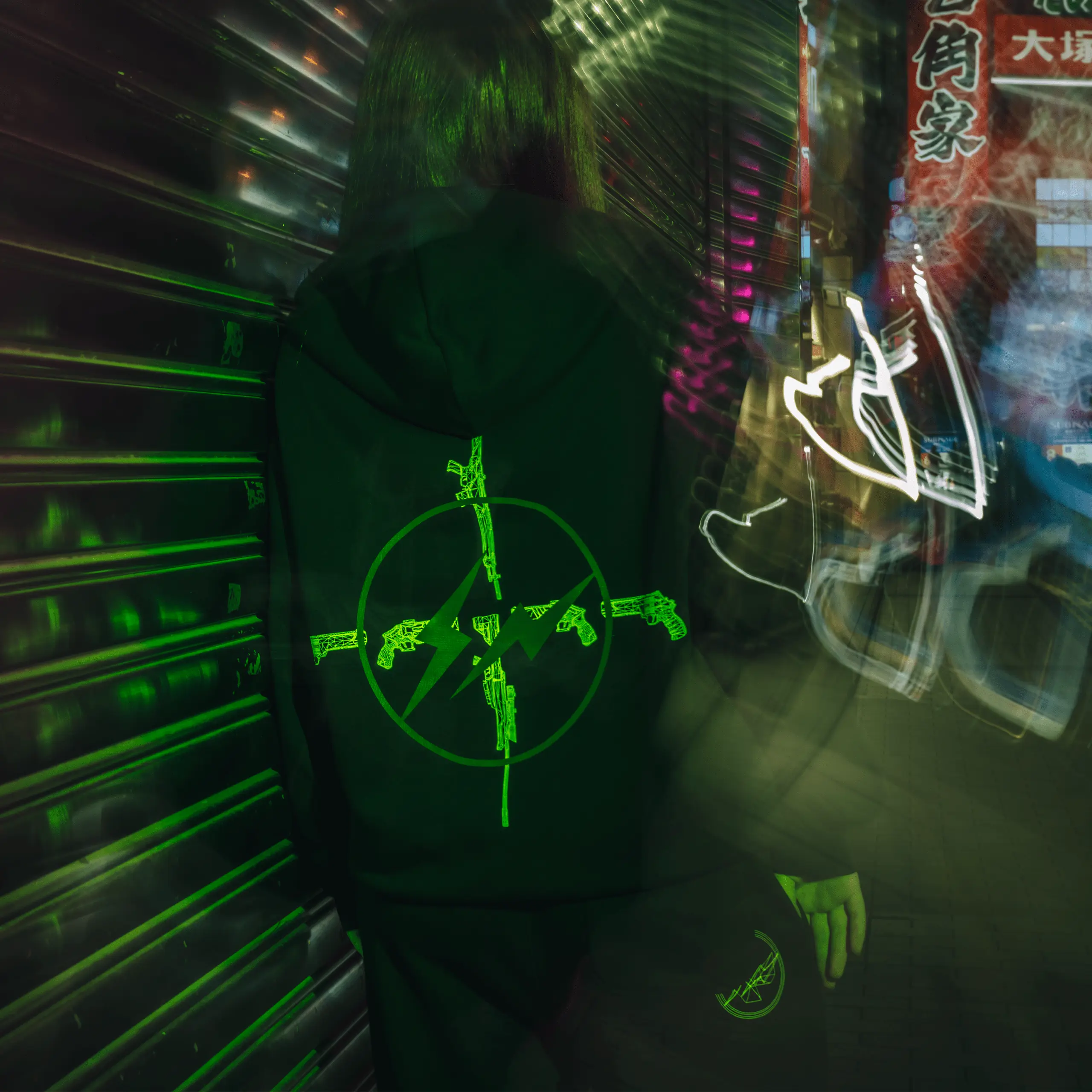 FRGMT Sweatpants // VLRNT Champions 2025 RiotGames VALORANT ⚡