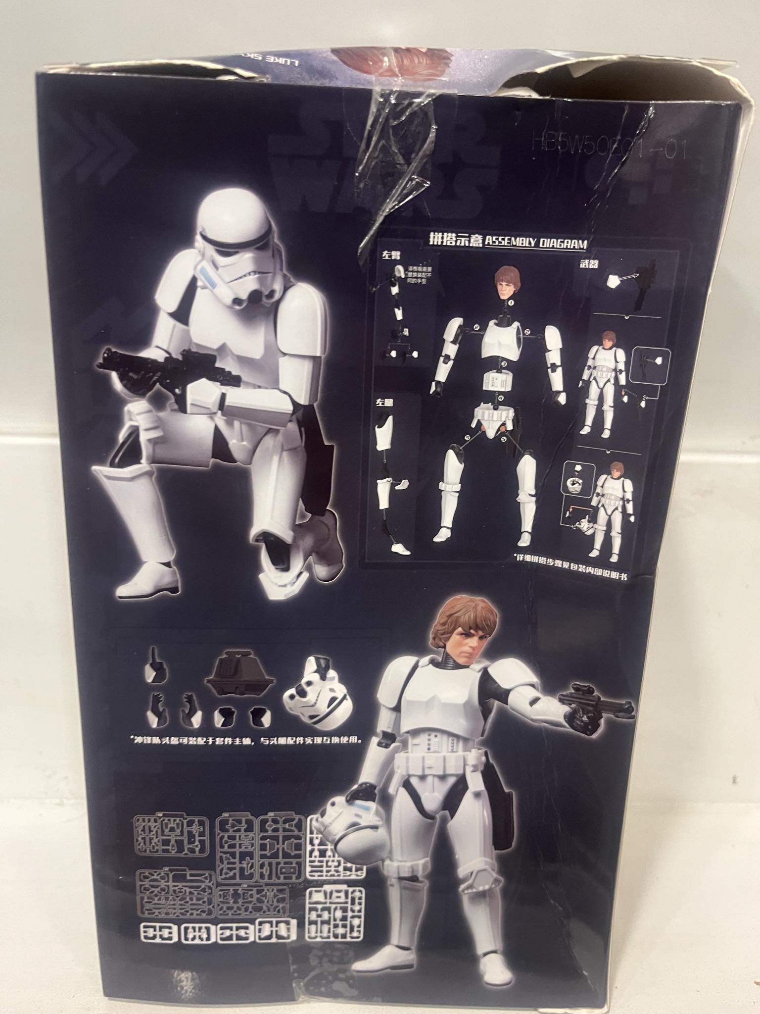 Action Figure Stormtrooper Luke Skywalker