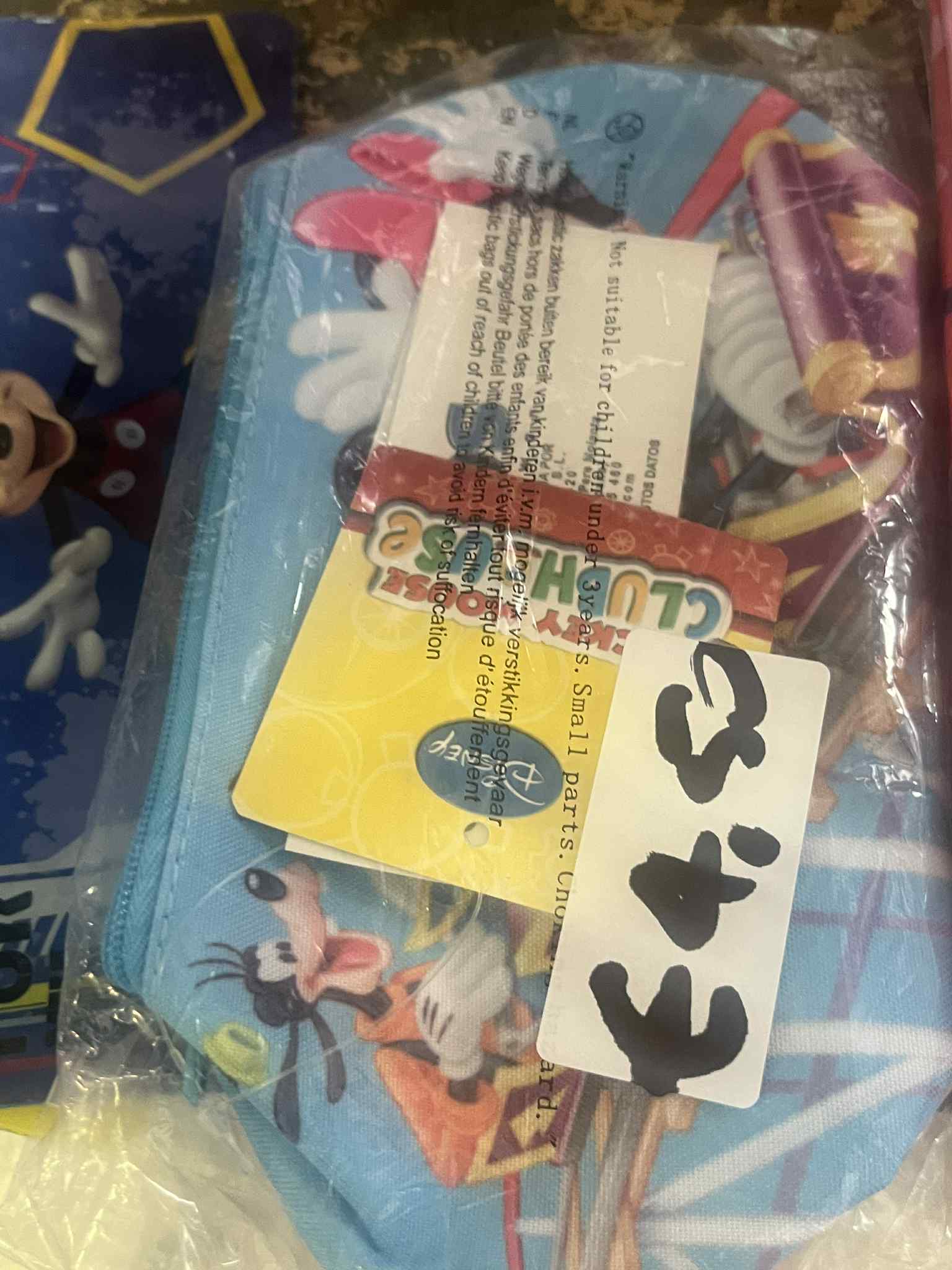 Disney Clubhouse Pencil Case