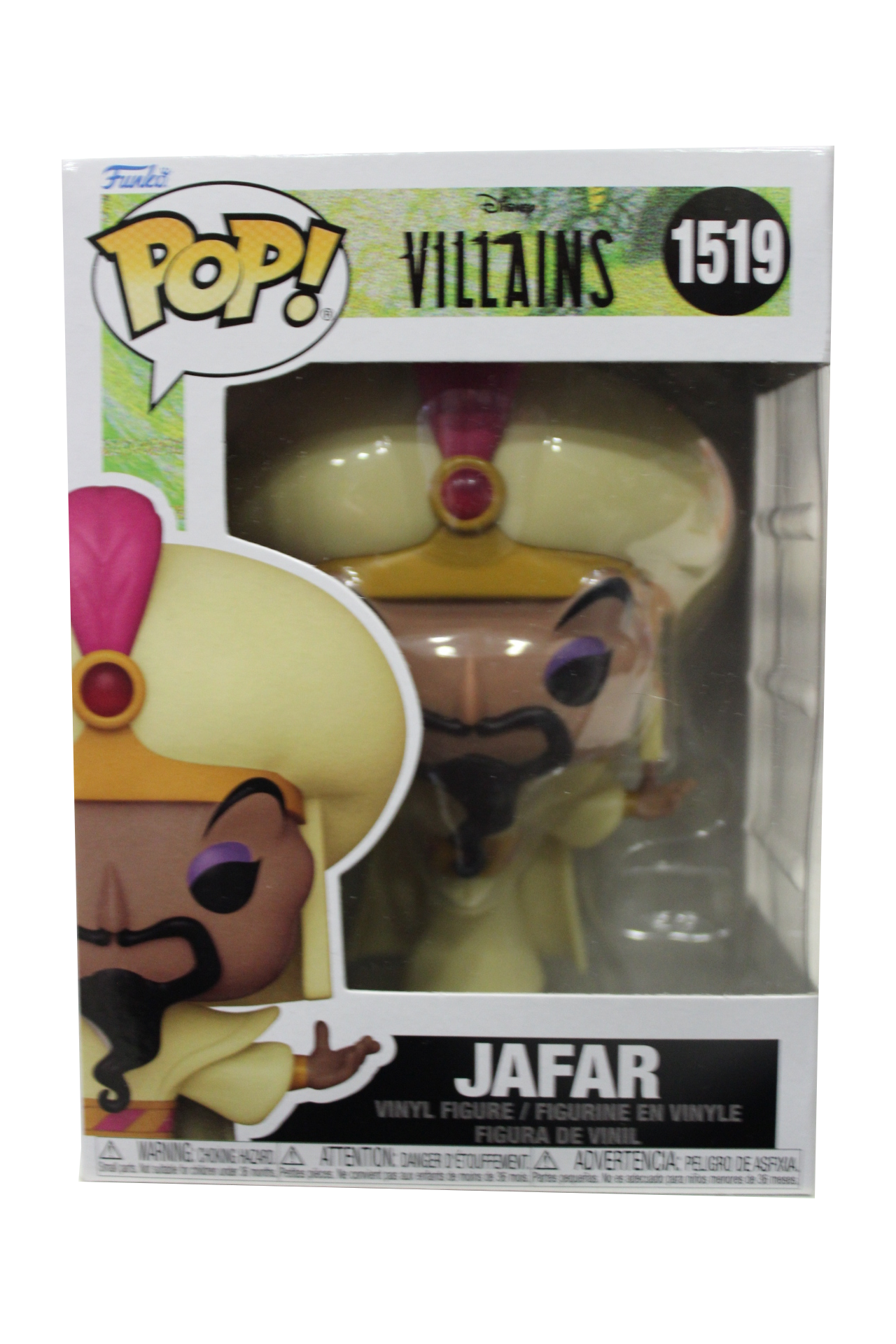 Funko Pop! Jafar