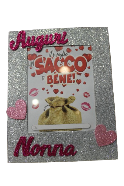 Decorative Photo Frame