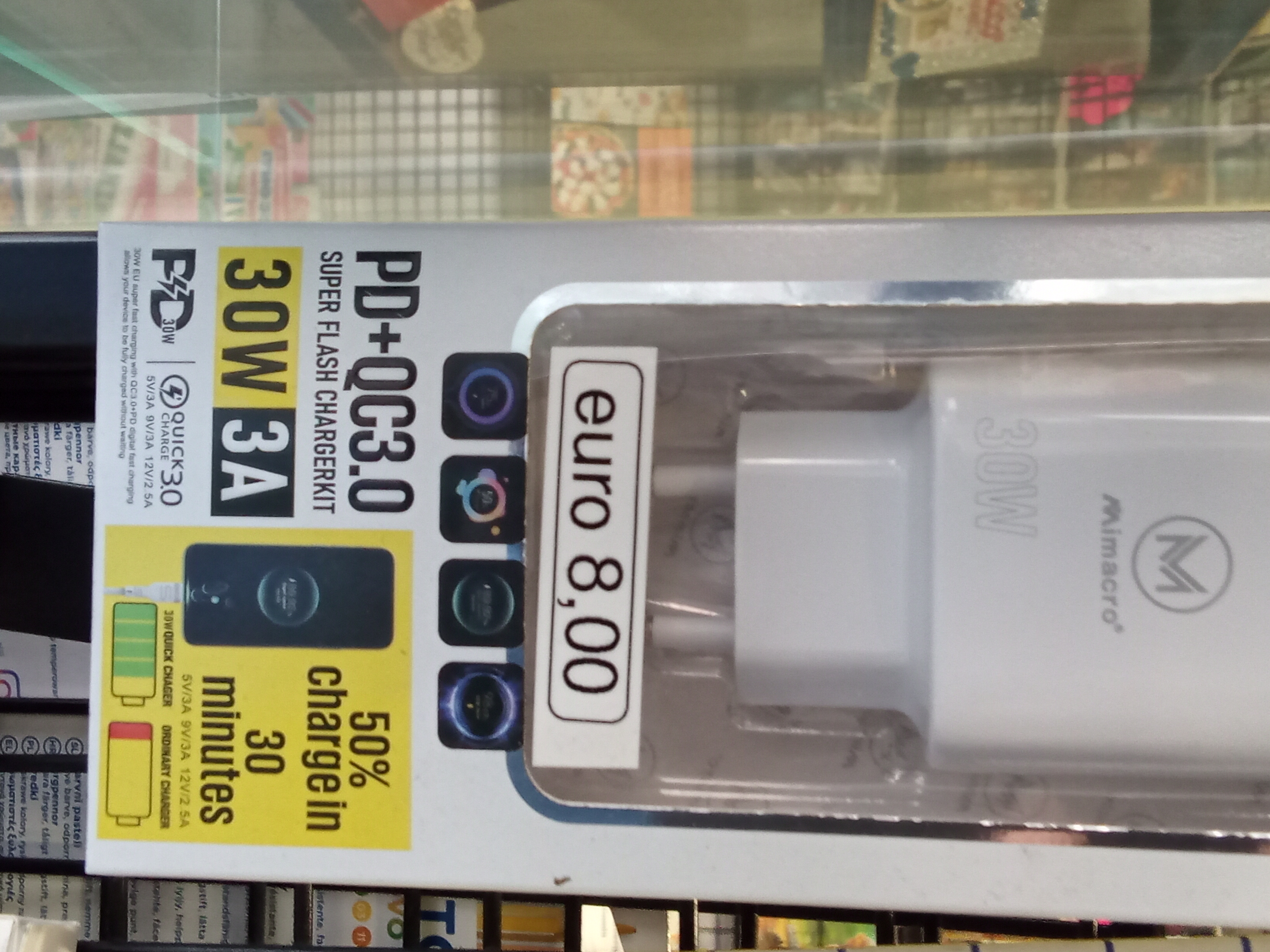 30W Super Flash Charger