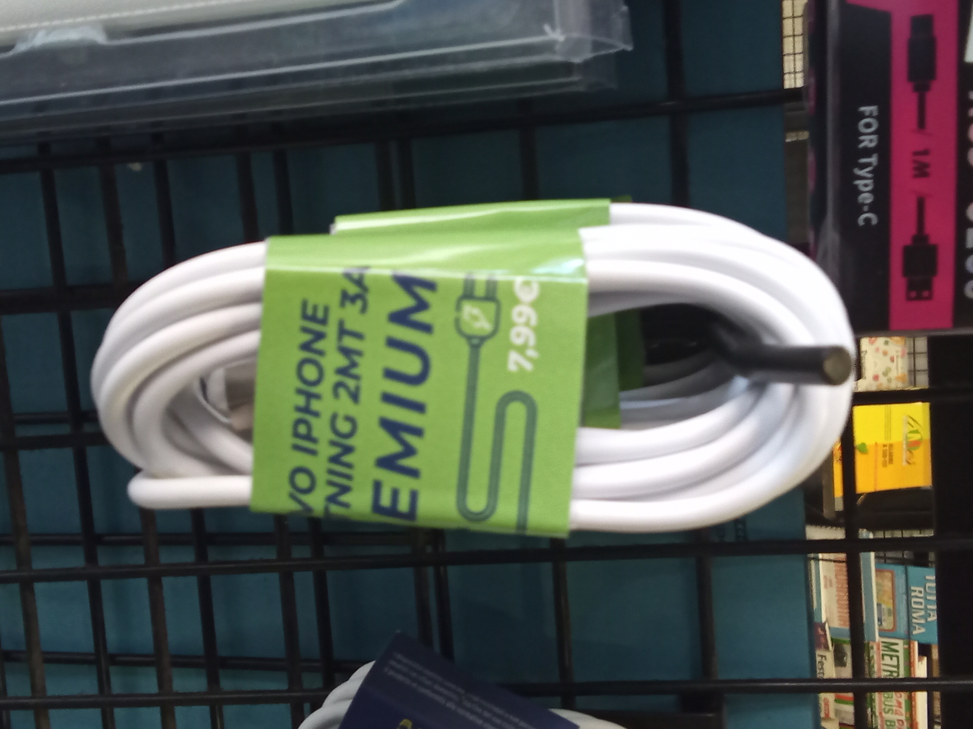 iPhone Lightning Cable