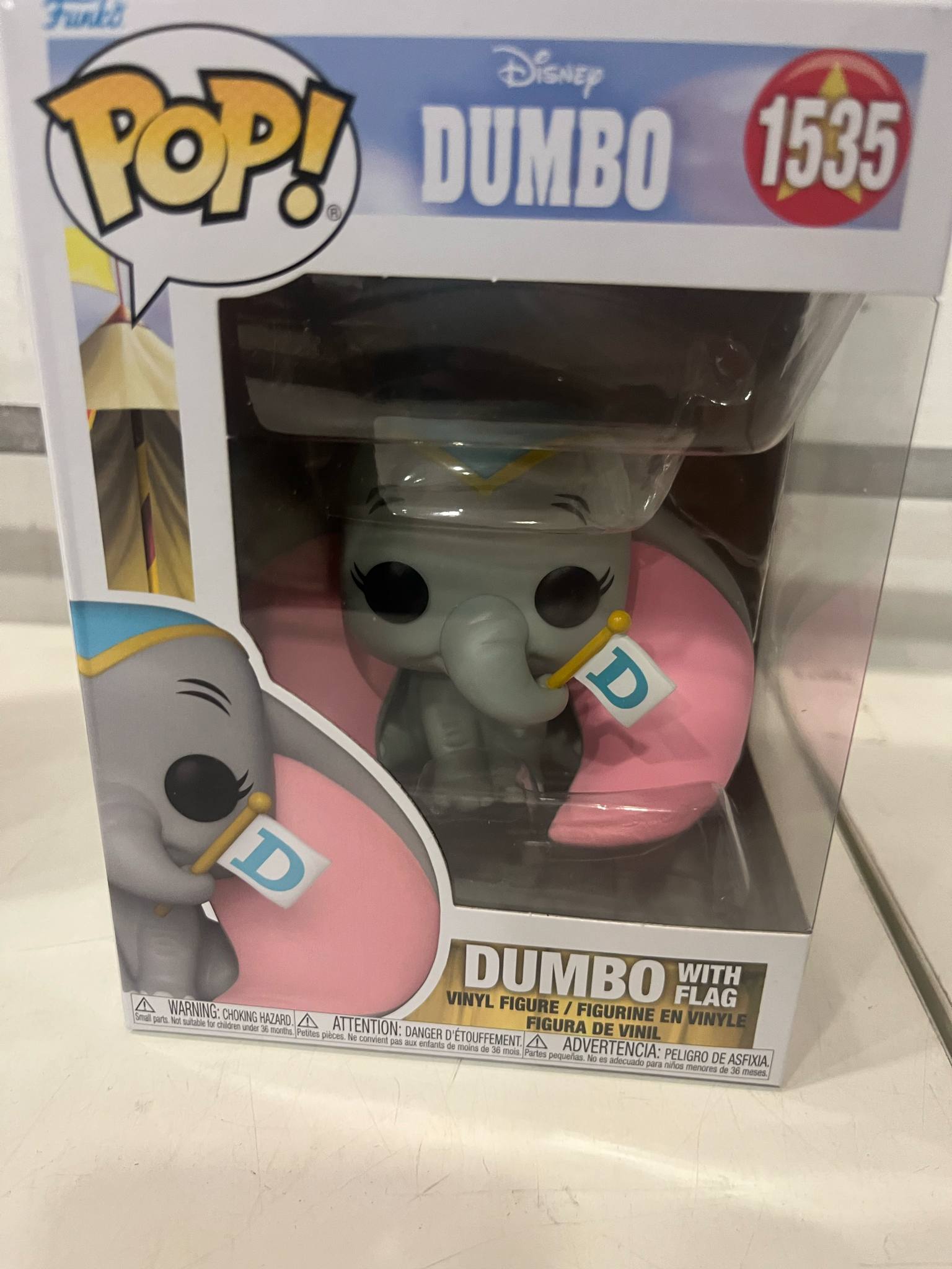 Funko Pop! Disney Dumbo #1535