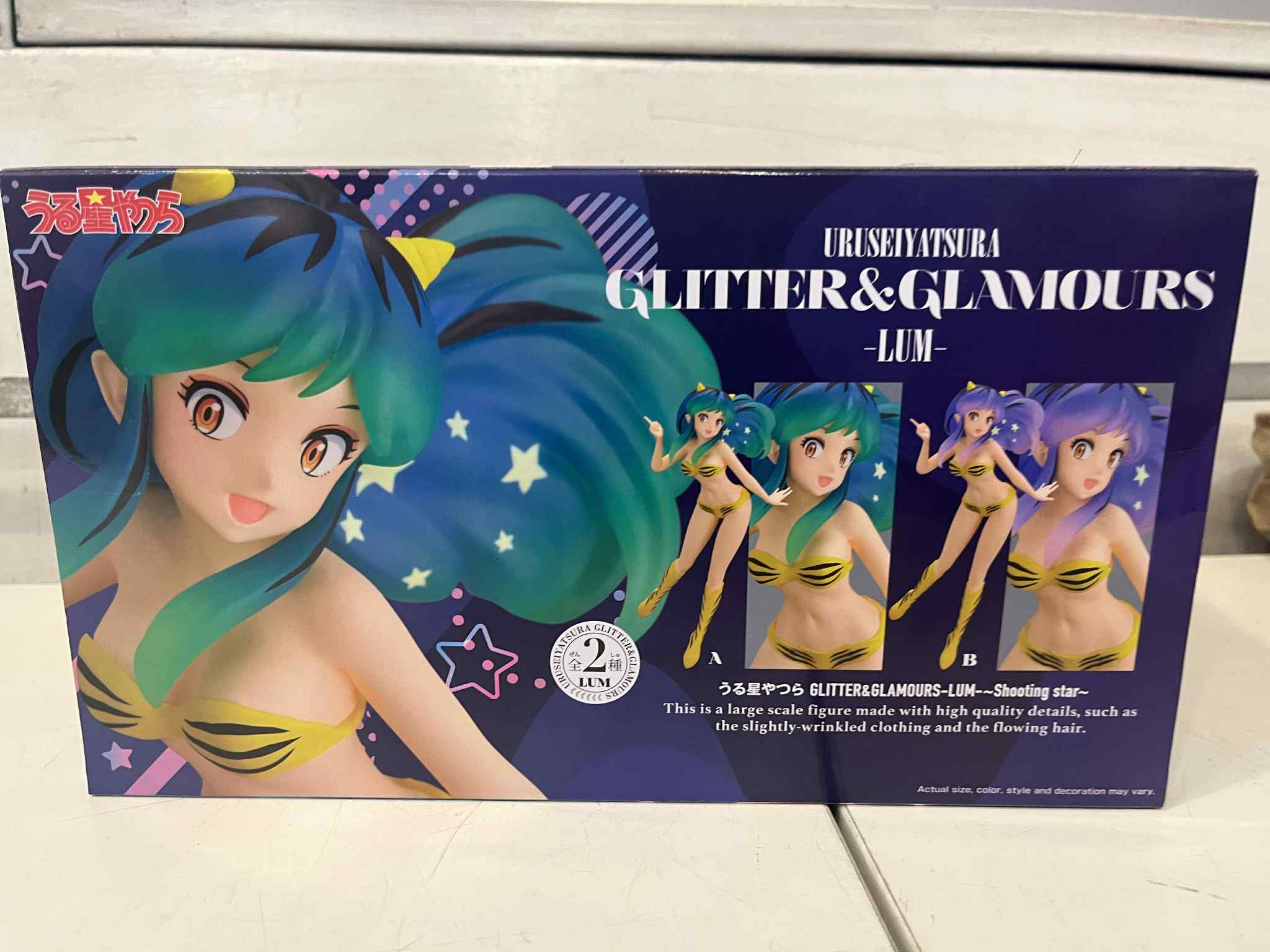 GLITTER & GLAMOURS - LUM (Urusei Yatsura)