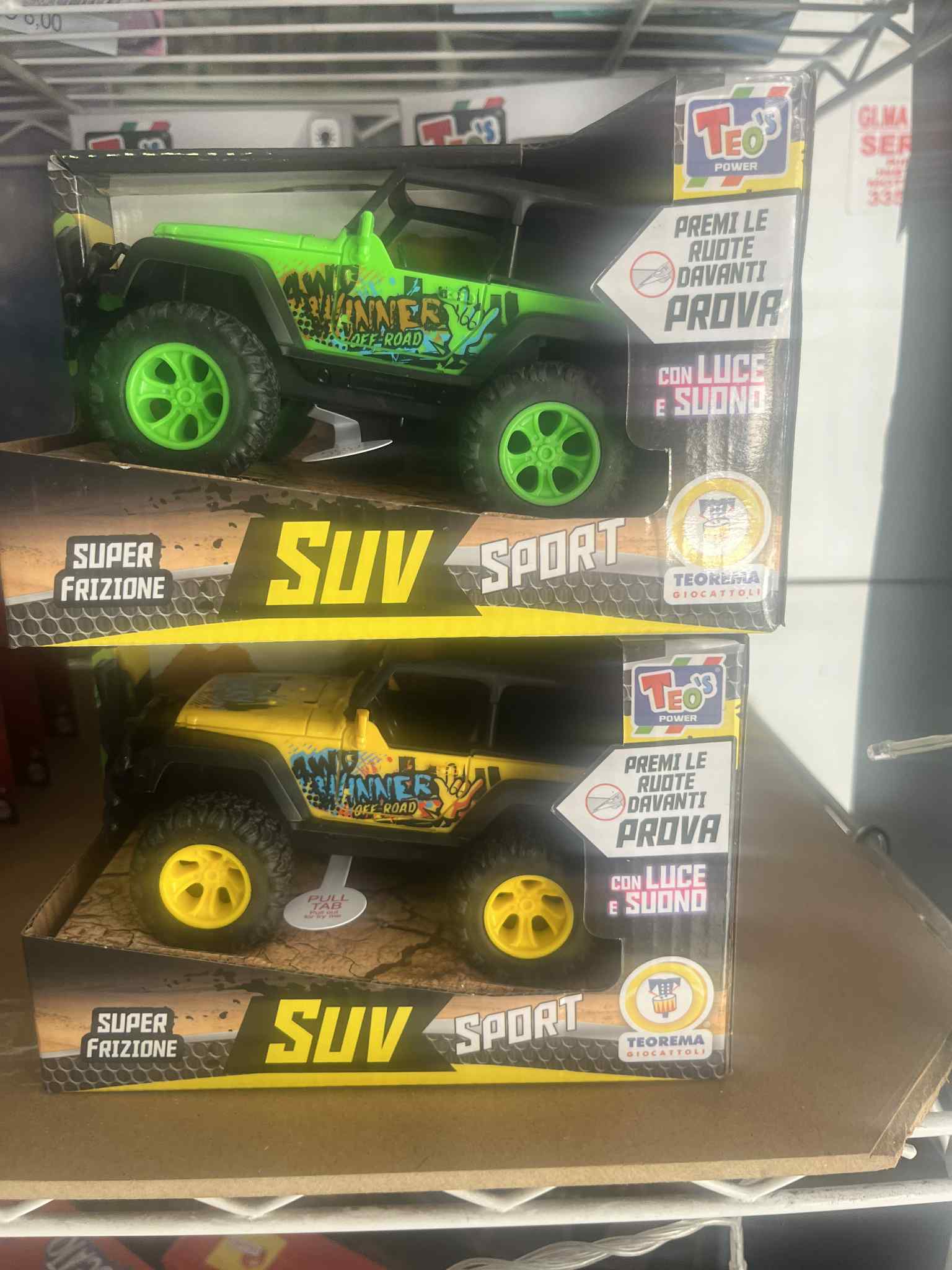 SUV Sport Toy Car