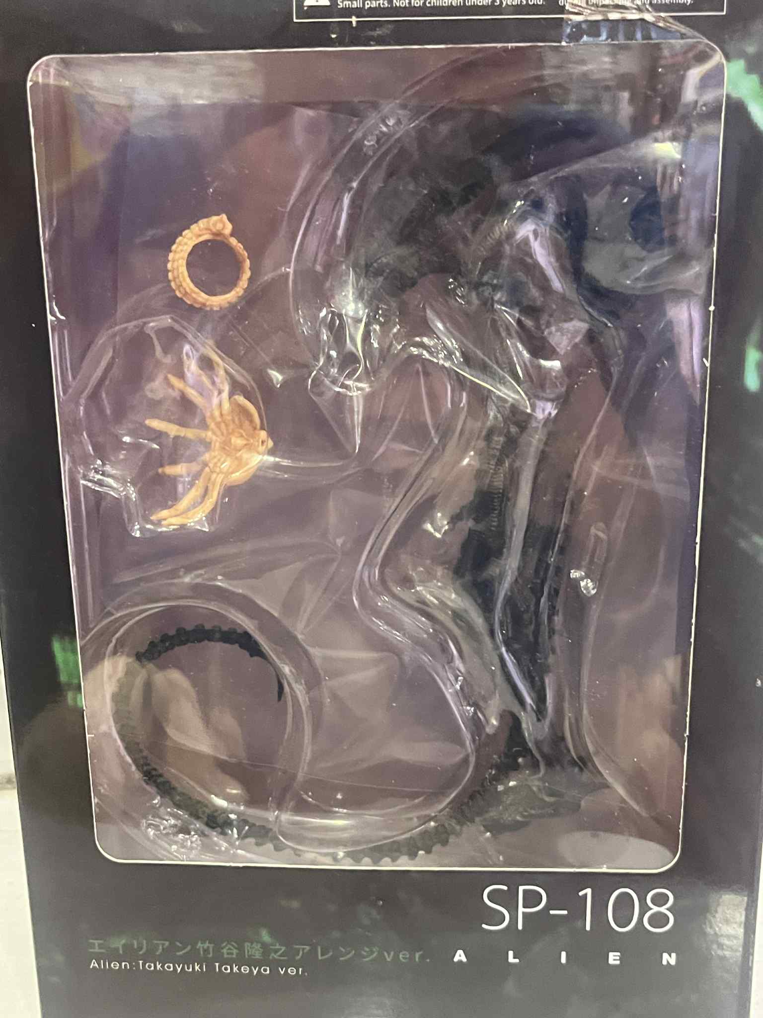 SP-108 Alien Takayuki Takeya Ver.