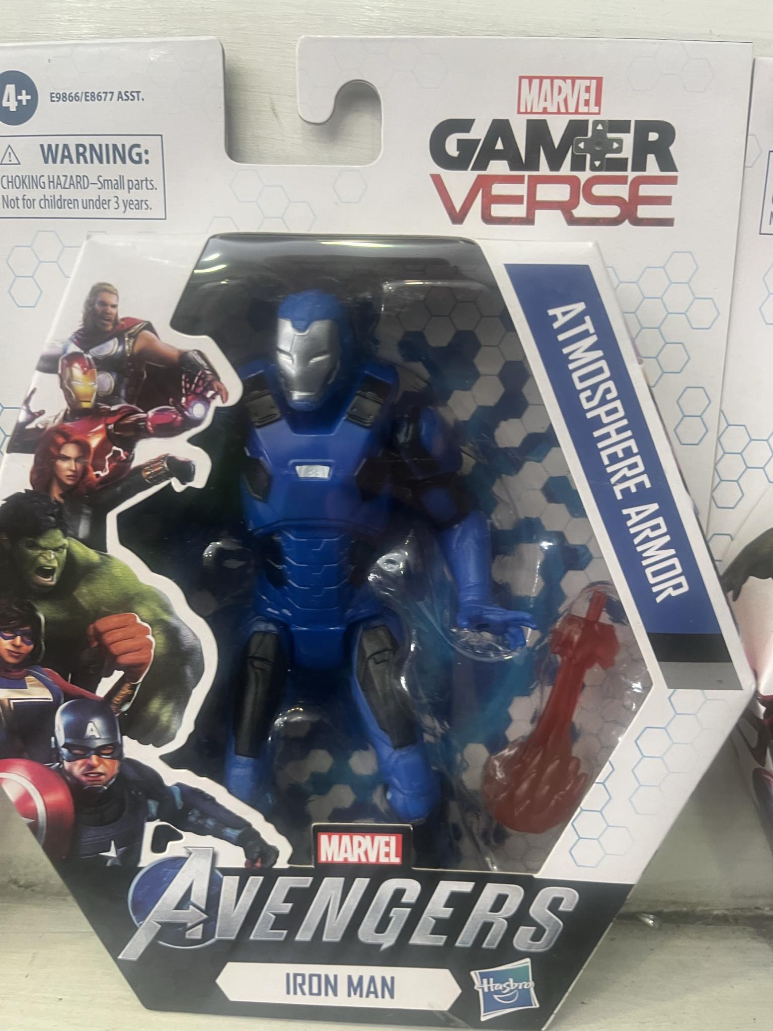 Iron Man Atmosphere Armor Figure