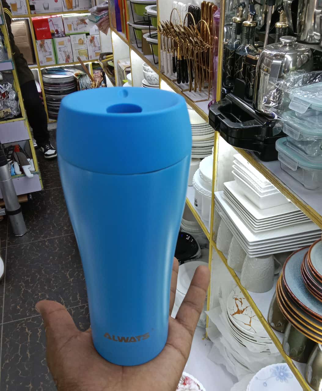 Thermal mug