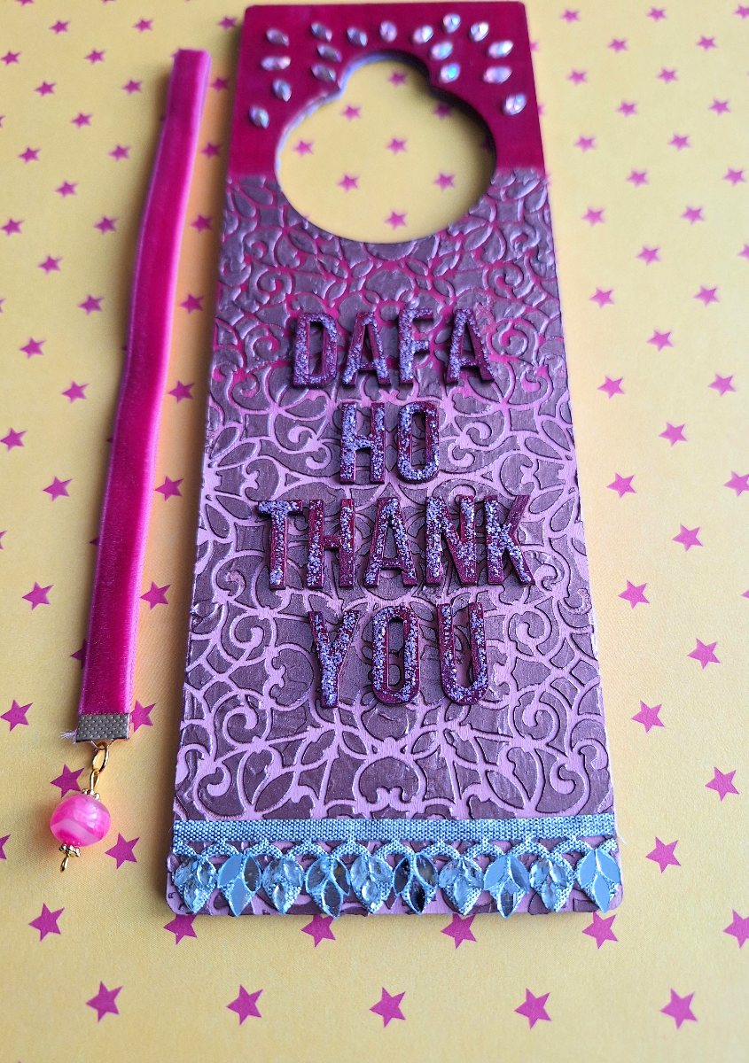 Dafa Ho Thank You Do Not Disturb Door Sign