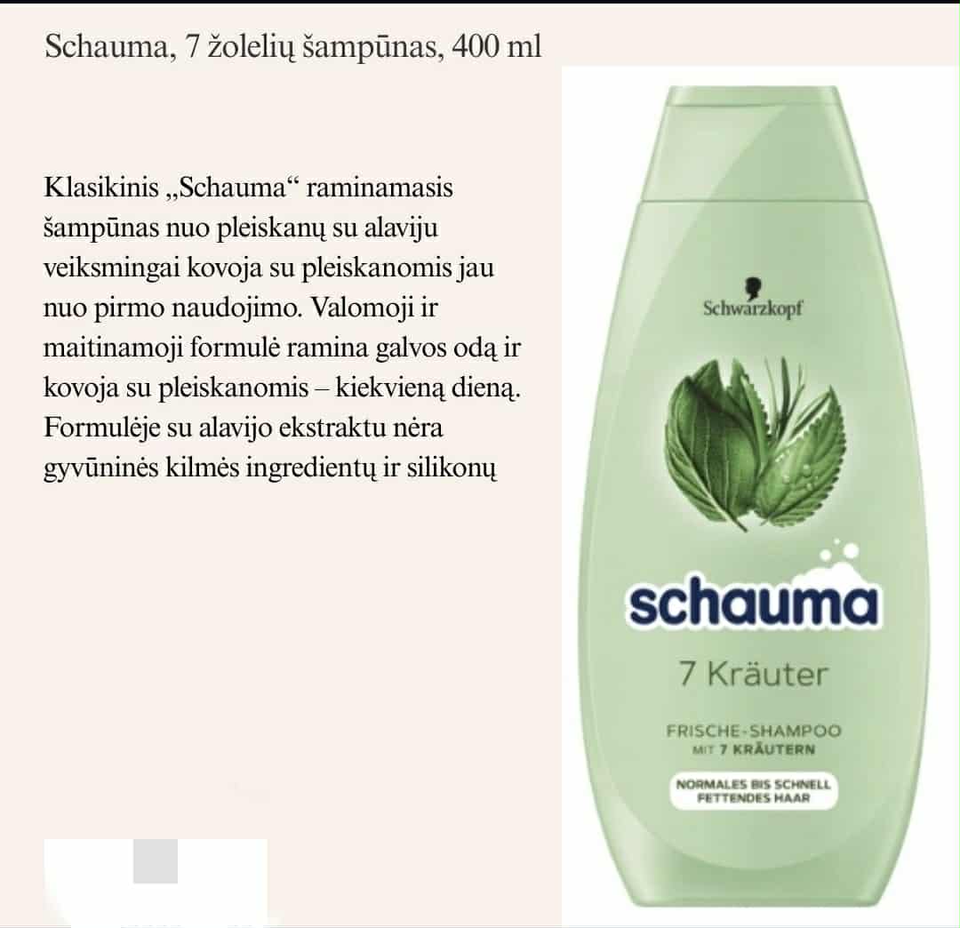 Schauma šampūnas