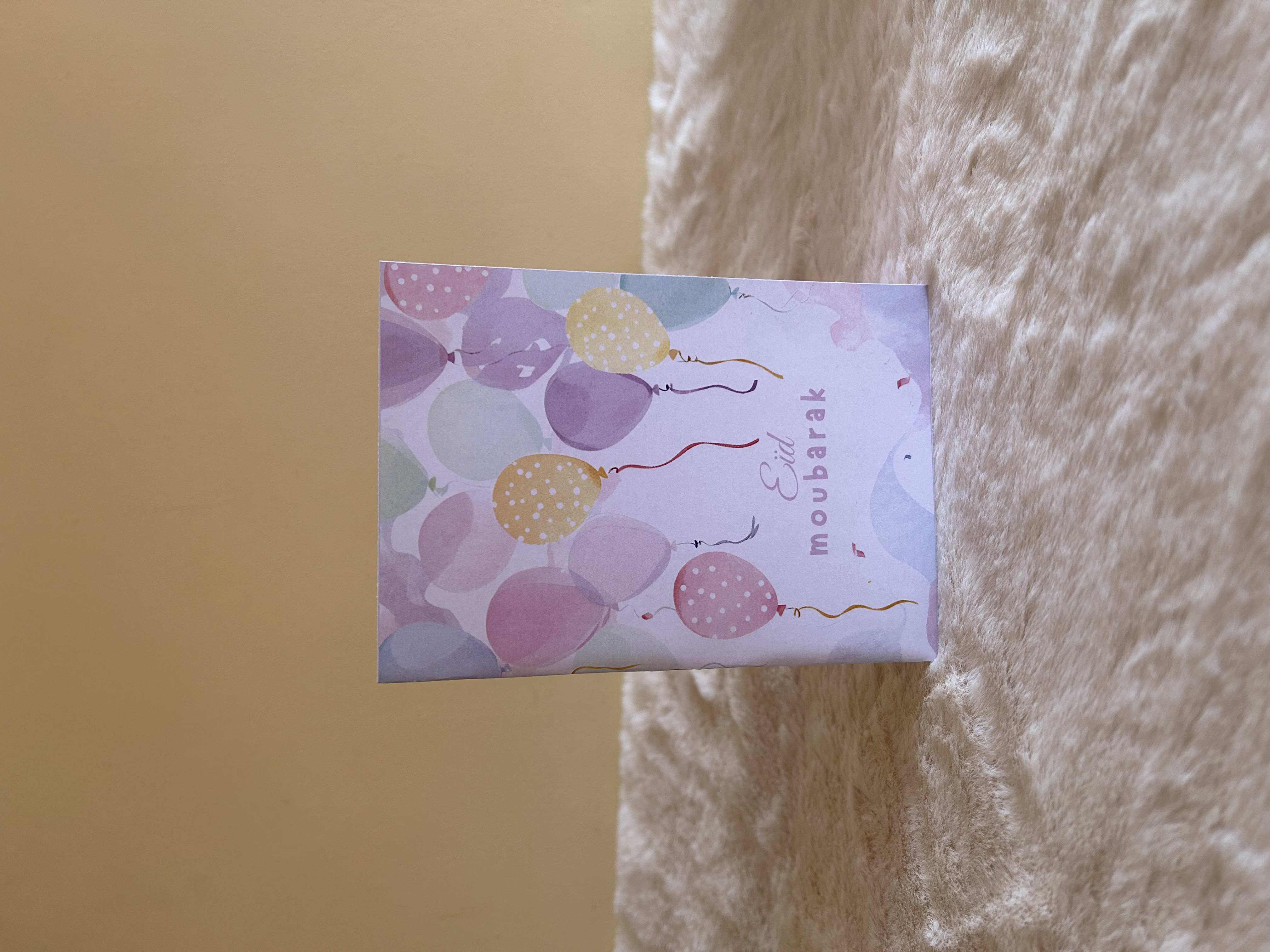 Carte de voeux EÏD moubarak