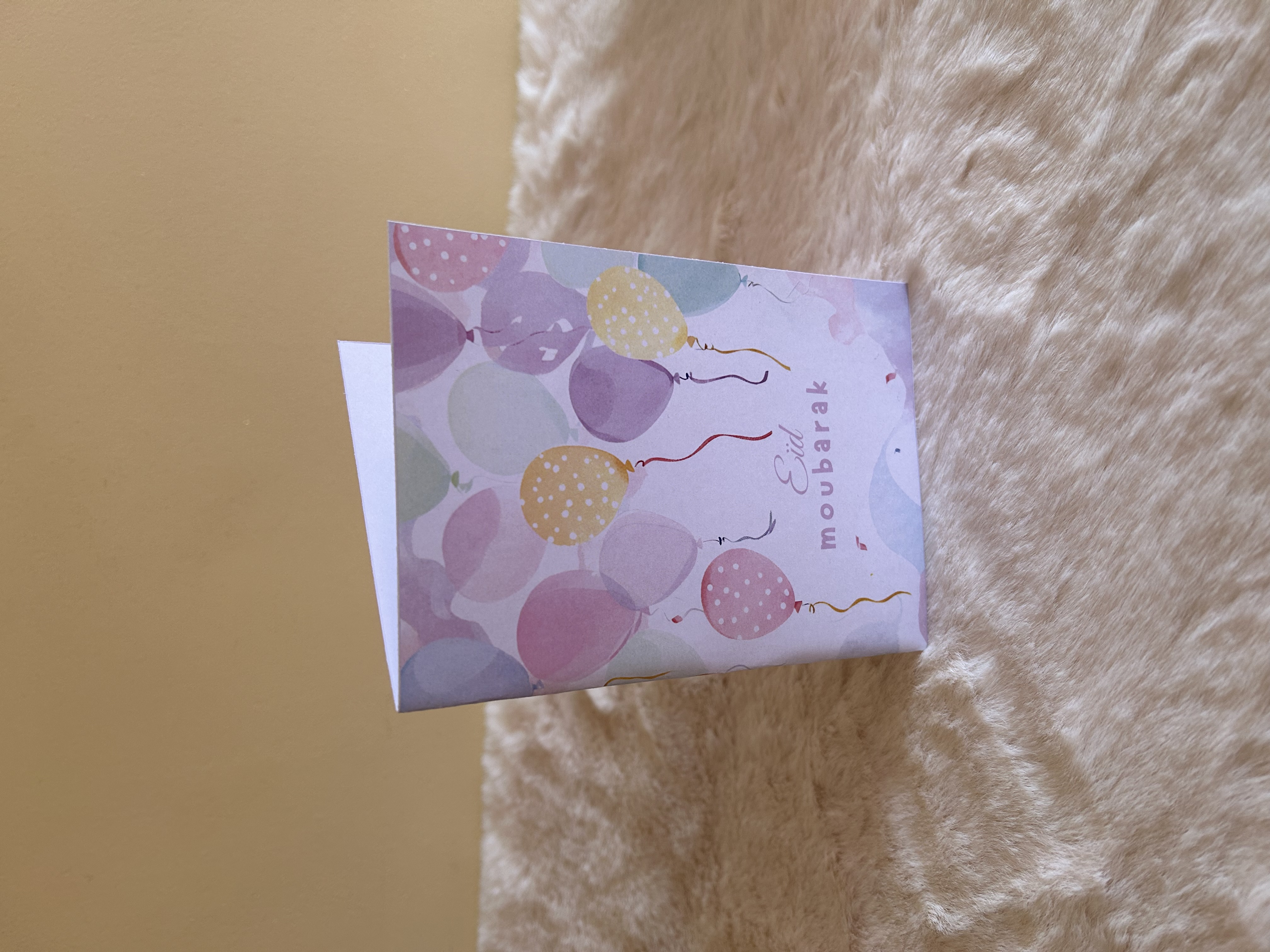 Carte de voeux EÏD moubarak