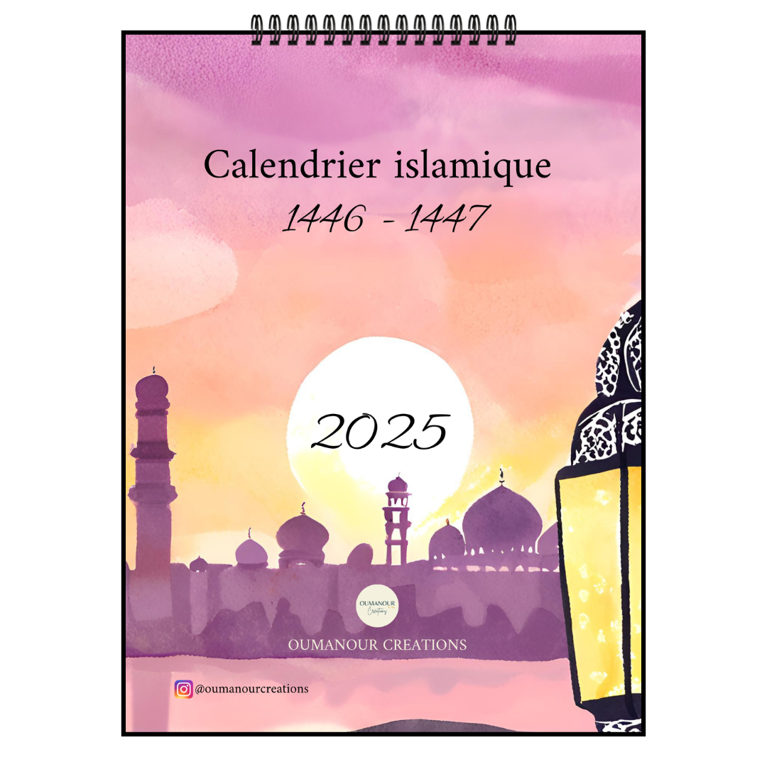 Calendrier Islamique 2025
