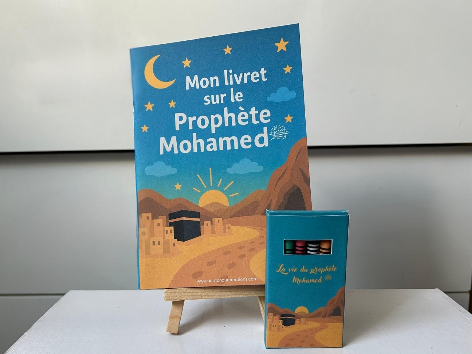 Livret d’activités : À la découverte du Prophète Mohamed ﷺ