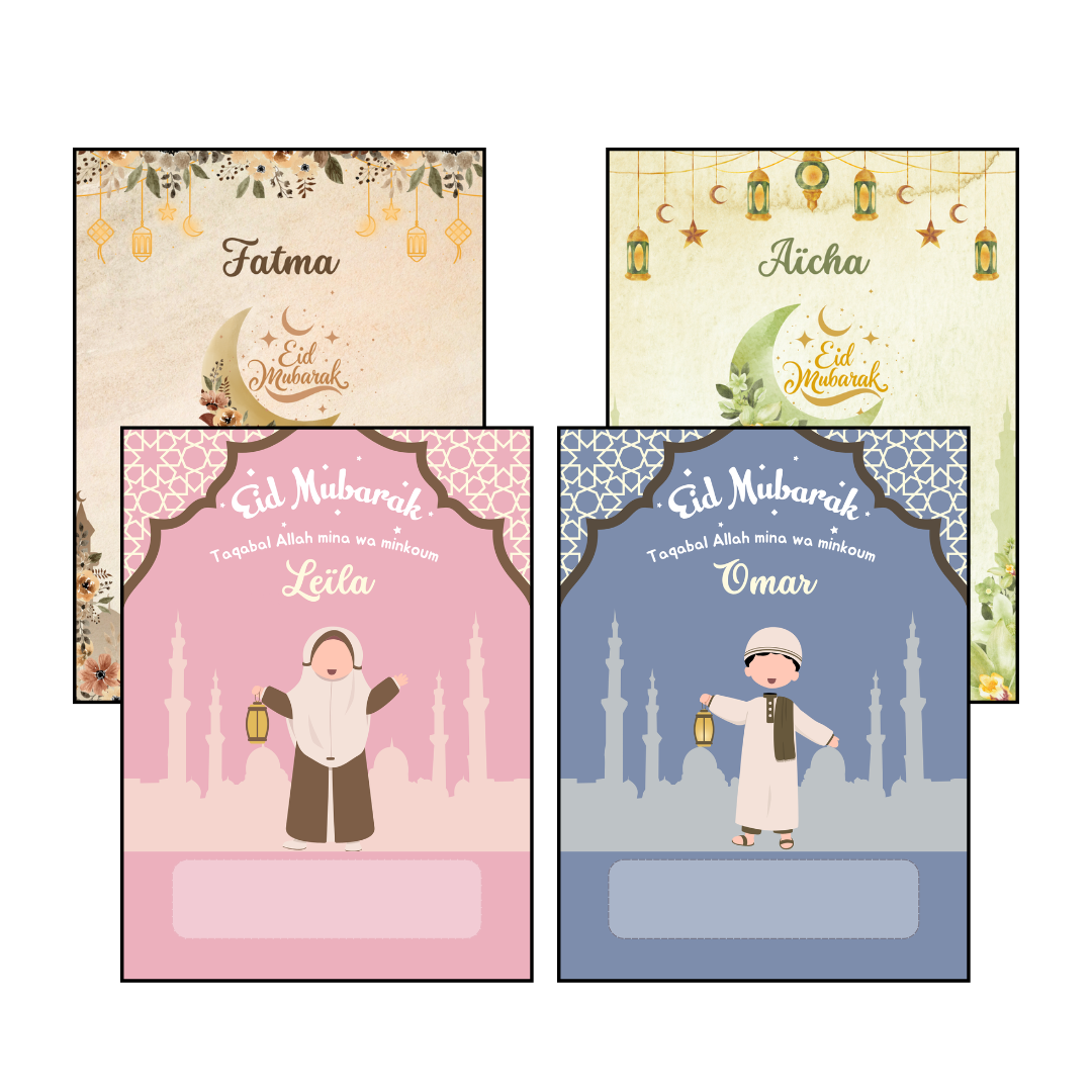 Carte porte-argent Eïd El-Fitr - personnalisable
