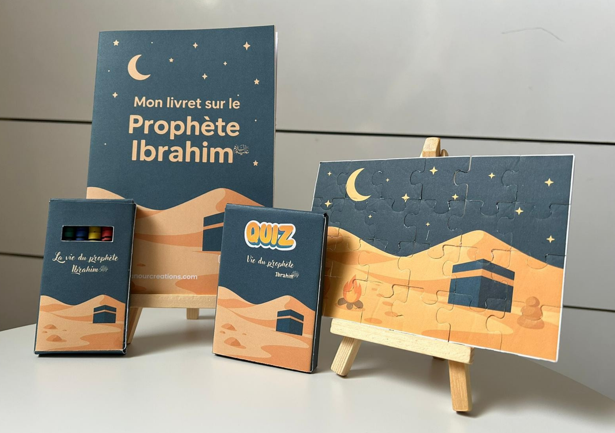 Pack Prophète Ibrahim ﷺ 