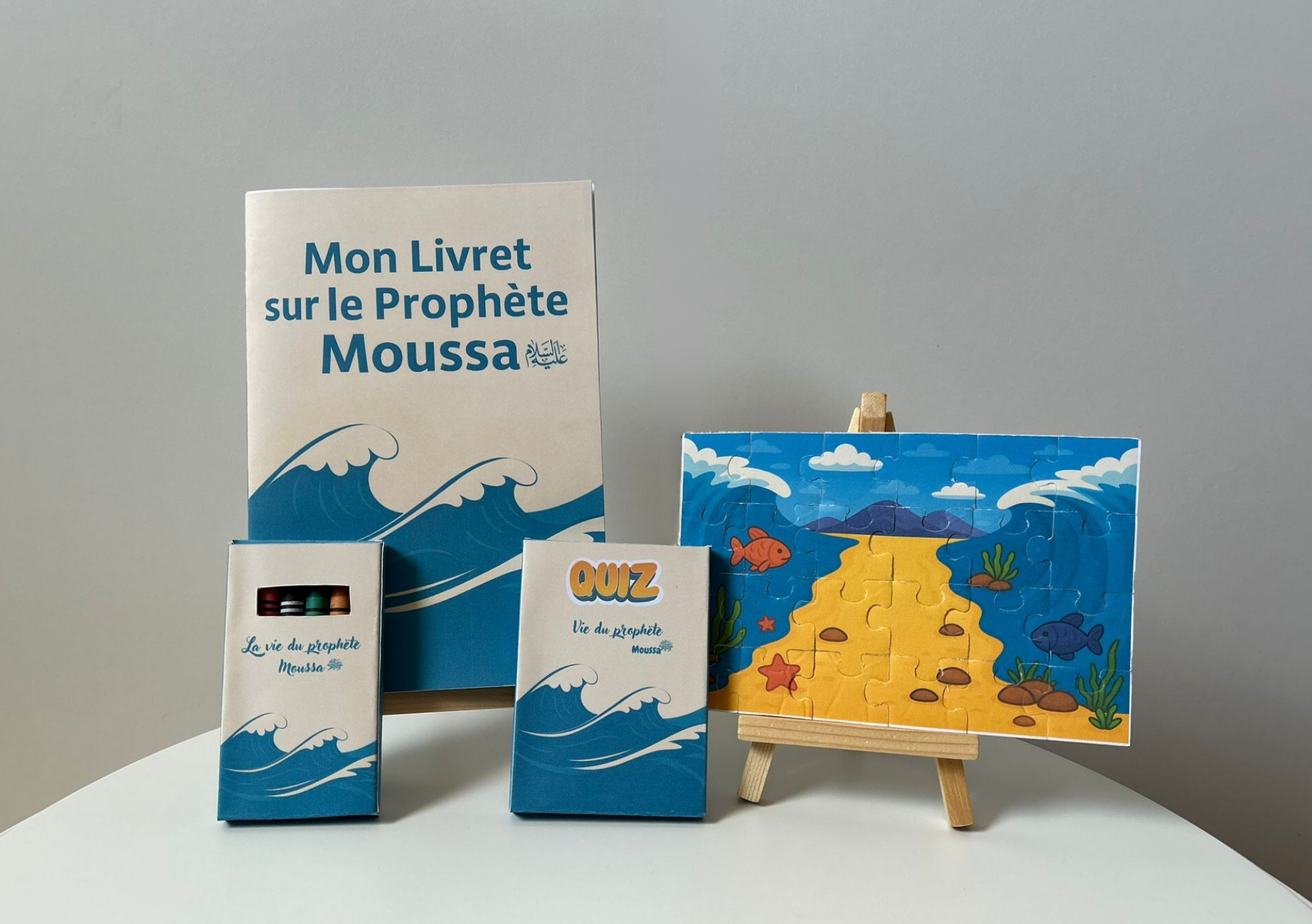 Pack Prophète Moussa ﷺ 