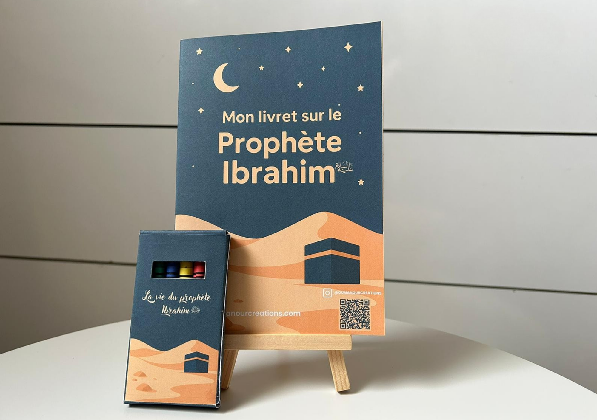 Livret d’activités : À la découverte du Prophète Ibrahim ﷺ