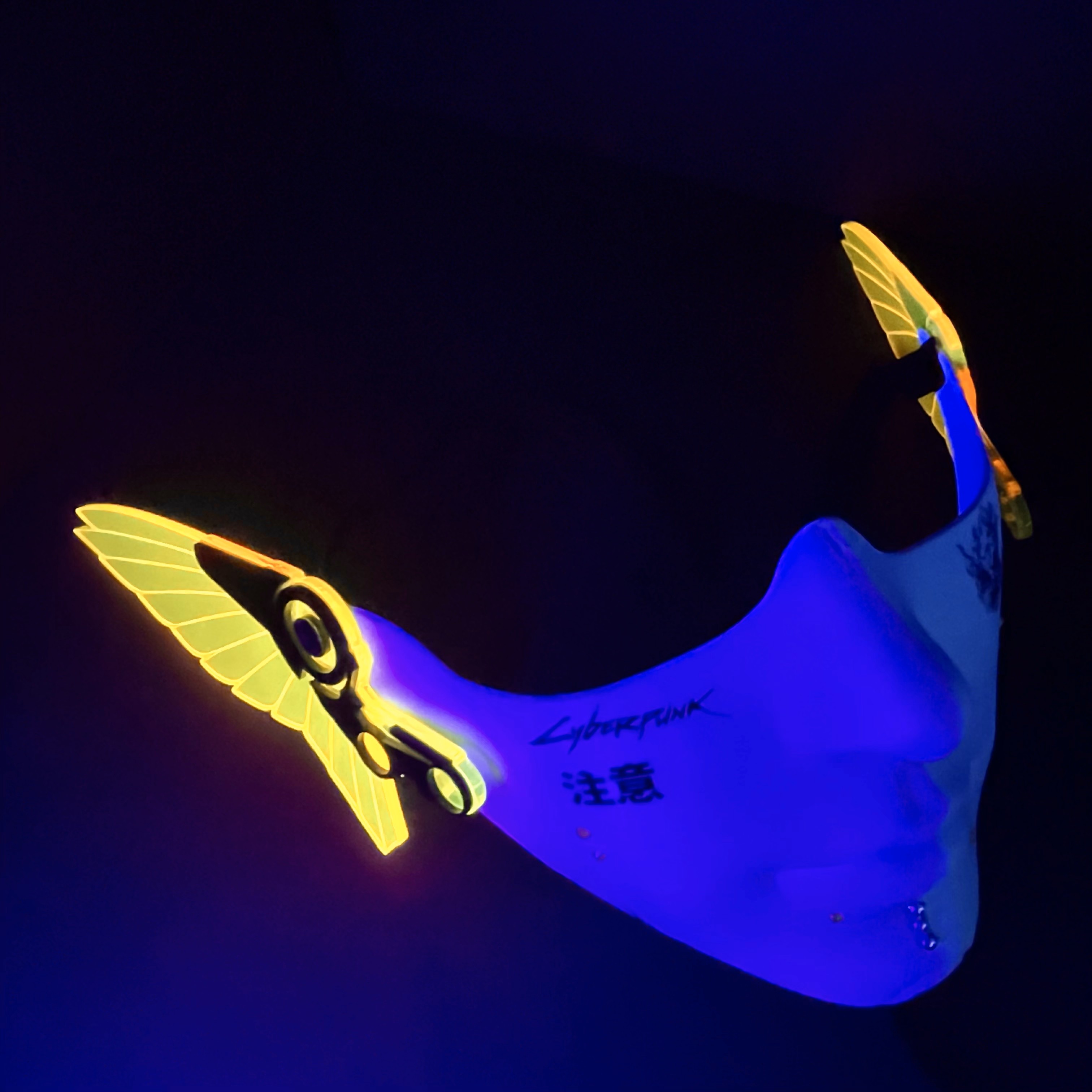 CYBERPUNK 2077 MECHA HALF MASK-NEON YELLOW