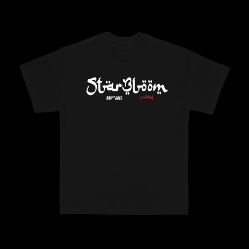 Camiseta "SandStorm"